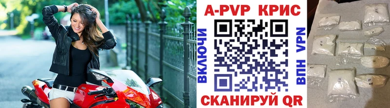 купить  цена  Яровое  Alfa_PVP мука 