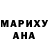 ГАШ VHQ Maggie Laino