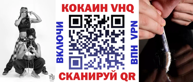 ОМГ ОМГ ссылка  хочу   Яровое  Кокаин Columbia 