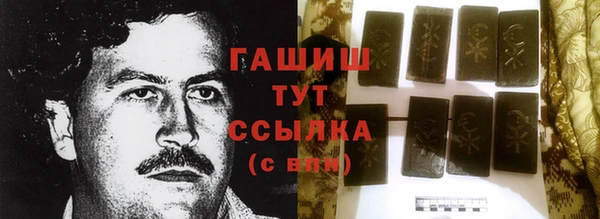 а пвп мука Бугульма