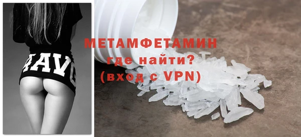 а пвп мука Бугульма