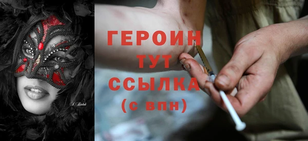 а пвп мука Бугульма