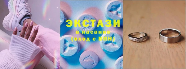 а пвп мука Бугульма