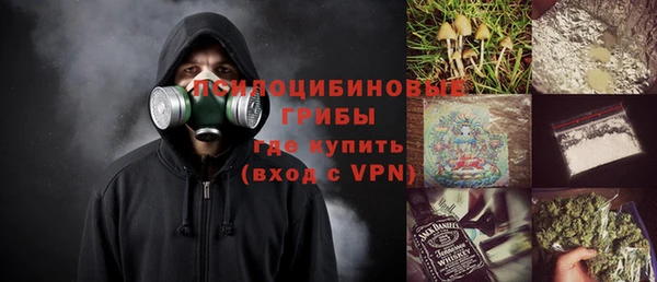а пвп мука Бугульма