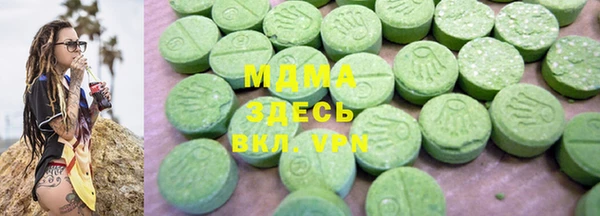 а пвп мука Бугульма