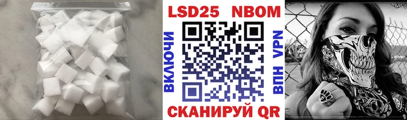 Лсд 25 экстази ecstasy  сколько стоит  Яровое 