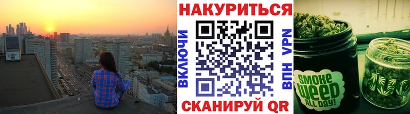 mega зеркало  Яровое  МАРИХУАНА OG Kush 
